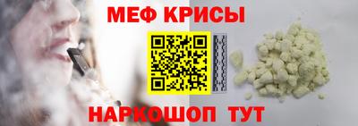 трава Лесосибирск