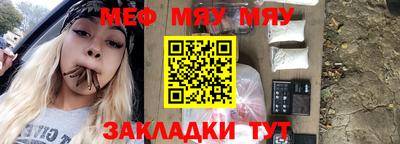 apvp Ликино-Дулёво