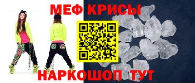 apvp Ликино-Дулёво