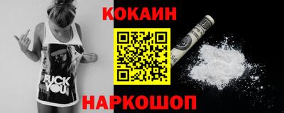 apvp Ликино-Дулёво