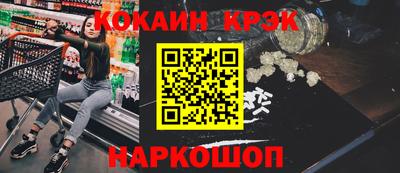 apvp Ликино-Дулёво