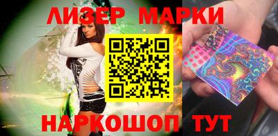 трава Лесосибирск