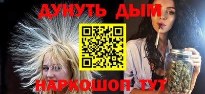 apvp Ликино-Дулёво