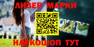 apvp Ликино-Дулёво