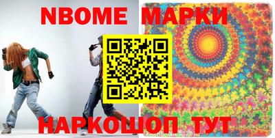 apvp Ликино-Дулёво