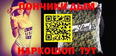 apvp Ликино-Дулёво