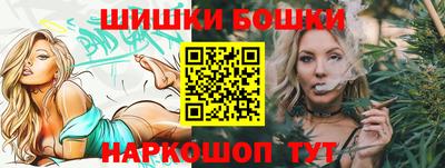 трава Лесосибирск