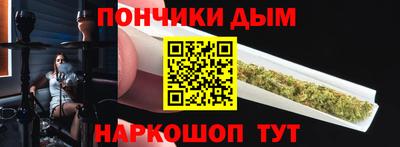 винт Ливны
