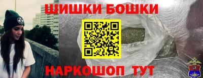 трава Лесосибирск