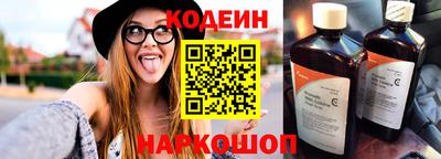 винт Ливны