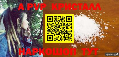 дурь Кулебаки