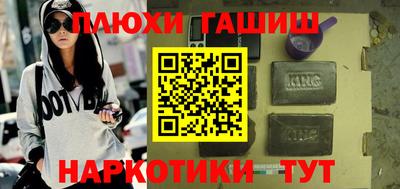 винт Ливны
