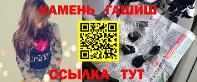 apvp Ликино-Дулёво