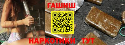 винт Ливны