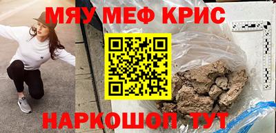 apvp Ликино-Дулёво